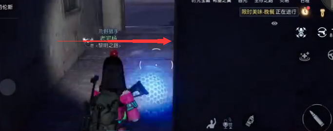 黎明觉醒生机西城货运中心宝箱位置在什么地方