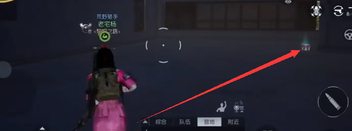 黎明觉醒生机英博百货宝箱位置在什么地方
