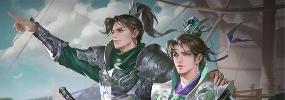 三国杀鲁芝台词是什么