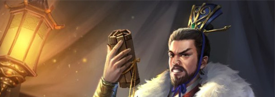 三国杀杜幾台词是什么