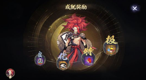 阴阳师千年之守二阶段怎么打