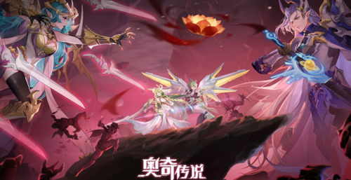 奥奇传说元素师是什么