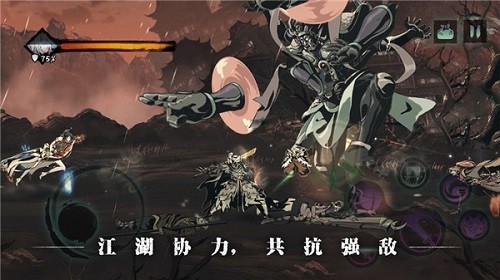 影之刃3槐序令奖励是什么