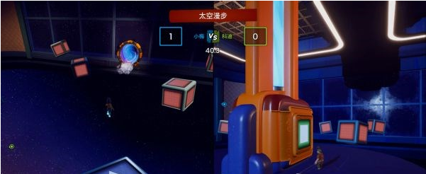 双人成行罗斯的房间·太空之旅(1)谜题图文一览
