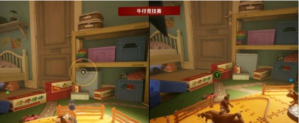 双人成行罗斯的房间·太空之旅(5)谜题图文一览
