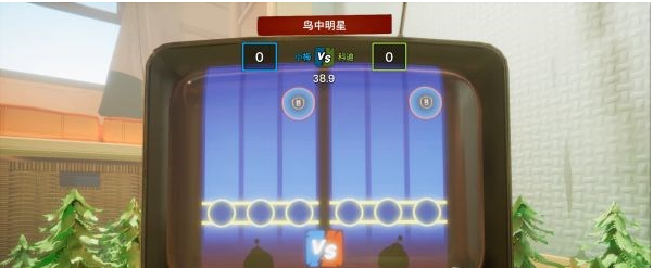 双人成行罗斯的房间·很久很久以前谜题图文一览