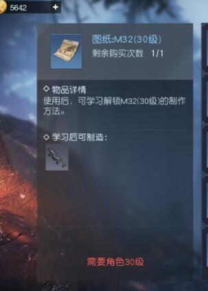 黎明觉醒生机平民重武器选什么