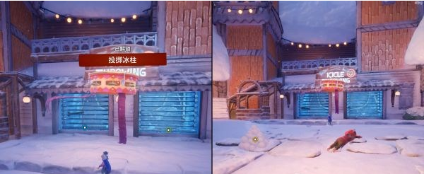 双人成行雪景球·冬日小镇谜题图文一览