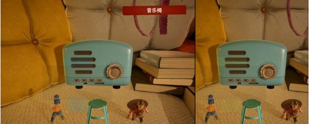 1677823447267624.png 双人成行阁楼·布置舞台谜题图文一览