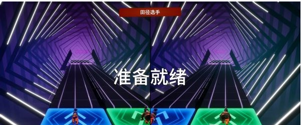 1677823441183065.png 双人成行阁楼·布置舞台谜题图文一览