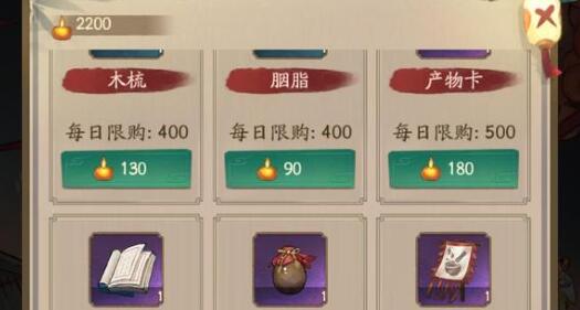 叫我大掌柜统兵演武事件问题有哪些