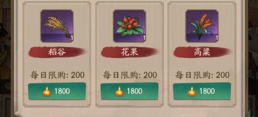 叫我大掌柜统兵演武事件问题有哪些