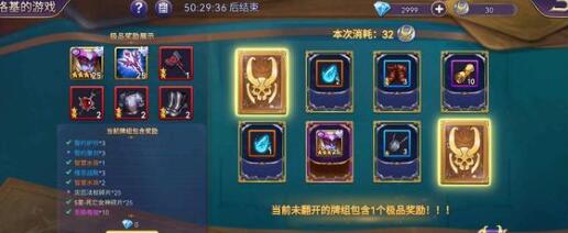 塔防纪元2023兑换码有哪些