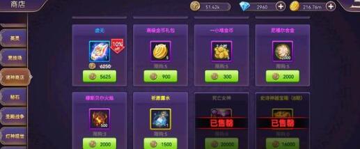 塔防纪元2023兑换码有哪些