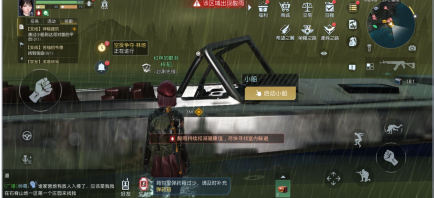 黎明觉醒生机第十三只兔子任务如何完成
