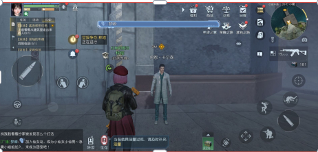 黎明觉醒生机第十三只兔子任务如何完成