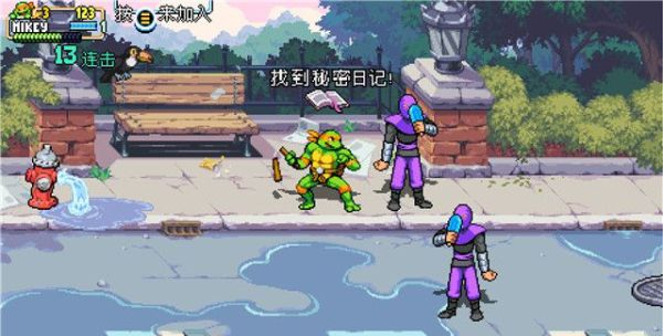 忍者神龟施莱德的复仇第四章·动物园里的轰隆声流程一览