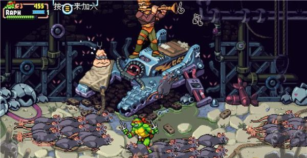 忍者神龟施莱德的复仇第五章·下水道之王流程一览