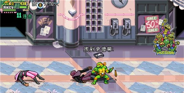 忍者神龟施莱德的复仇第六章·商场灾难流程一览