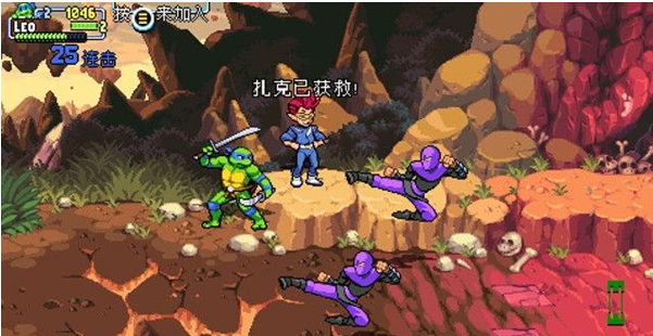 忍者神龟施莱德的复仇第十四章·迷失的宿敌流程一览