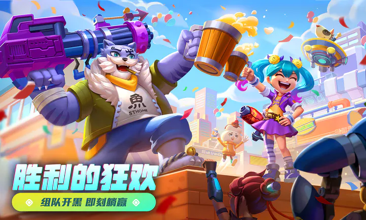 激战亚拉特近战爆发阵容怎么玩