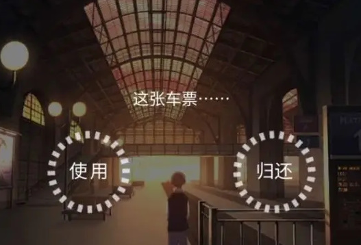 失物终点站2第八章怎么过