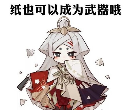 阴阳师纸舞式神怎么搭配_阴阳师新sr式神纸舞搭配介绍