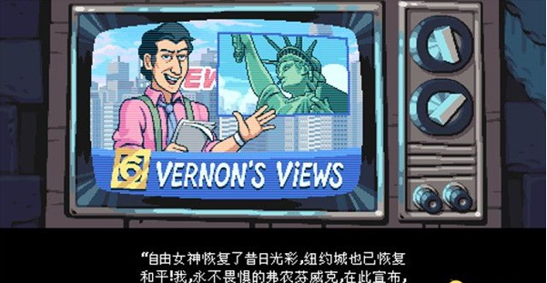 忍者神龟施莱德的复仇第十六章·淑女之怒流程一览