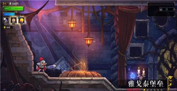 盗贼遗产2雅格泰堡垒图文流程一览