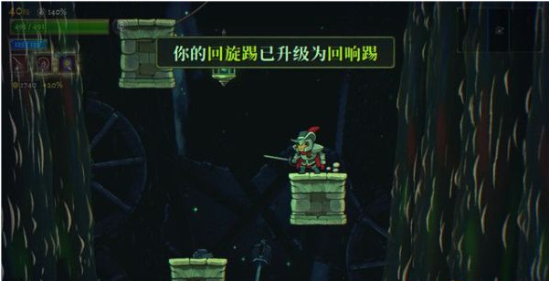 盗贼遗产2世界之轴图文流程一览