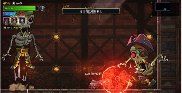 盗贼遗产2世界之轴图文流程一览