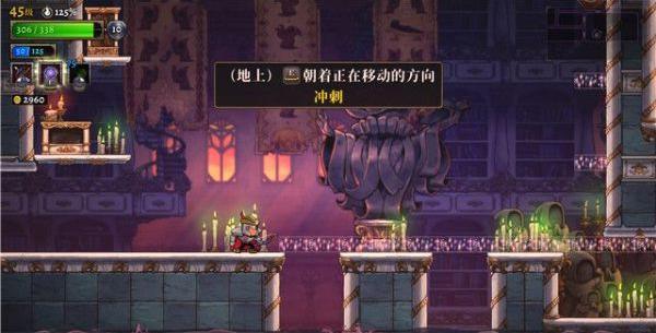 盗贼遗产2冥界书斋图文流程一览