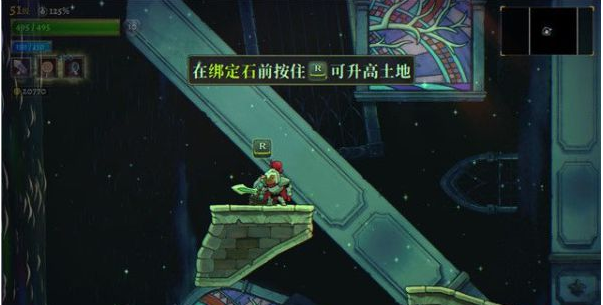 盗贼遗产2终极之战图文流程一览