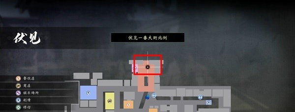 如龙维新极第二章·名为斋藤一的男人流程一览