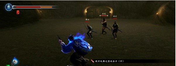 如龙维新极第五章·铁之戒律(上)流程一览