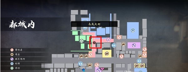 如龙维新极第六章·池田屋事件流程一览