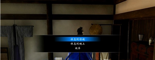 如龙维新极第八章·狂犬咆哮流程一览