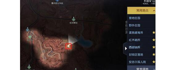 黎明觉醒生机断桥下的休息藏宝图地点在哪