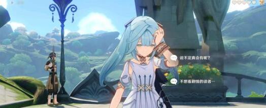 原神3.5国际服限定兑换码有哪些