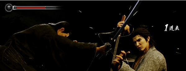 如龙维新极第十二章·火烧京都流程一览