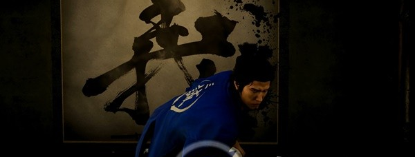 如龙维新极最终章·黎明流程一览