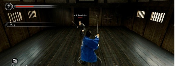 如龙维新极支线任务·伏见流程一览