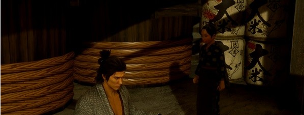 如龙维新极支线任务·伏见流程一览