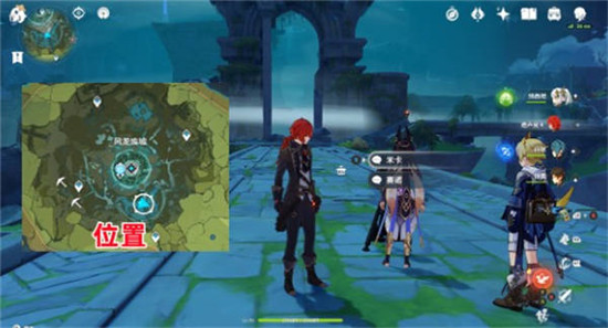 原神3.5风花节角色彩蛋在哪