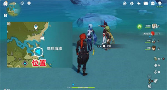 原神3.5风花节角色彩蛋在哪