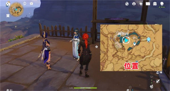 原神3.5风花节角色彩蛋在哪