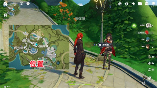 原神3.5风花节角色彩蛋在哪