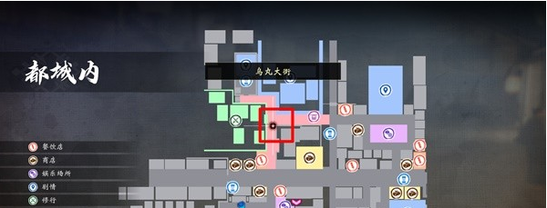 如龙维新极支线任务·都城内流程一览