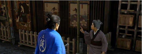 如龙维新极支线任务·都城内流程一览