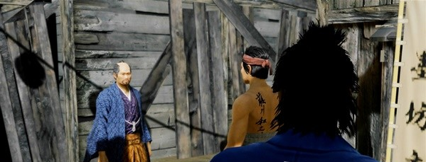 如龙维新极支线任务·骸街流程一览